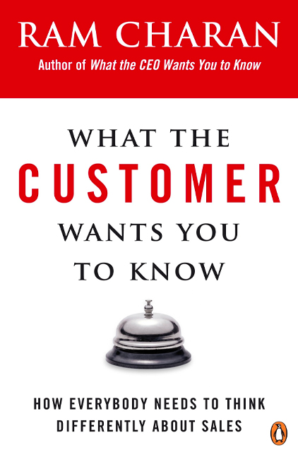 What the Customer Wants
