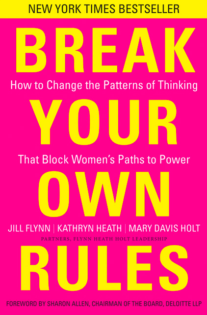 Break Your Own Rules
